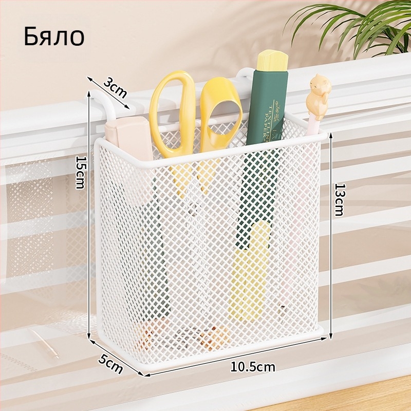 Метална висяща кошница за бюро и държач за химикалки, кръгла форма, с лого