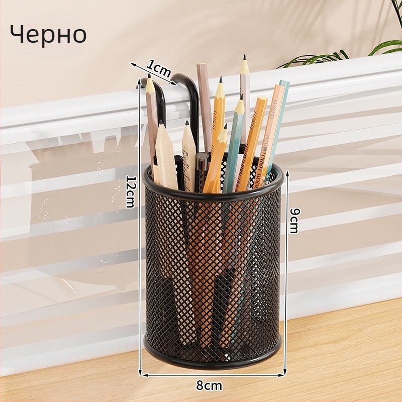 Метална висяща кошница за бюро и държач за химикалки, кръгла форма, с лого