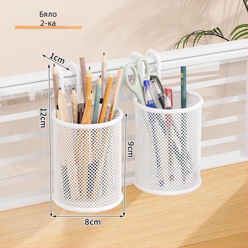 Метална висяща кошница за бюро и държач за химикалки, кръгла форма, с лого