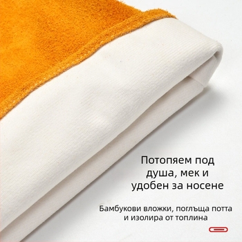 Дълги заваръчни ръкавици от телешка кожа с защита от искри и термоизолация за общи заваръчни задачи