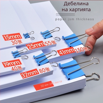 M&G Morning Light Големи клипчета за документи от неръждаема стомана - опаковани в тръба, офисни клипчета