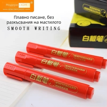 WB561 маркер за бял борд, влакнест връх, удобна хватка, гладко писане, непрекъснато мастило