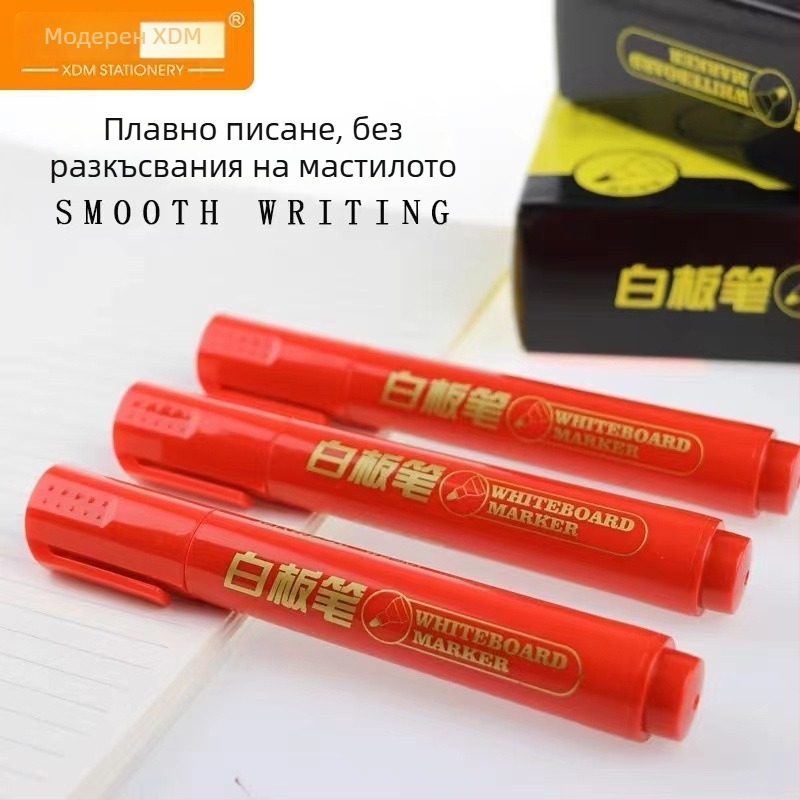 WB561 маркер за бял борд, влакнест връх, удобна хватка, гладко писане, непрекъснато мастило