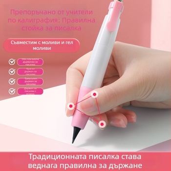 Държач за молив за начинаещи — коректор захвата и позата, пластмасов, 1 бр., за деца в началното училище