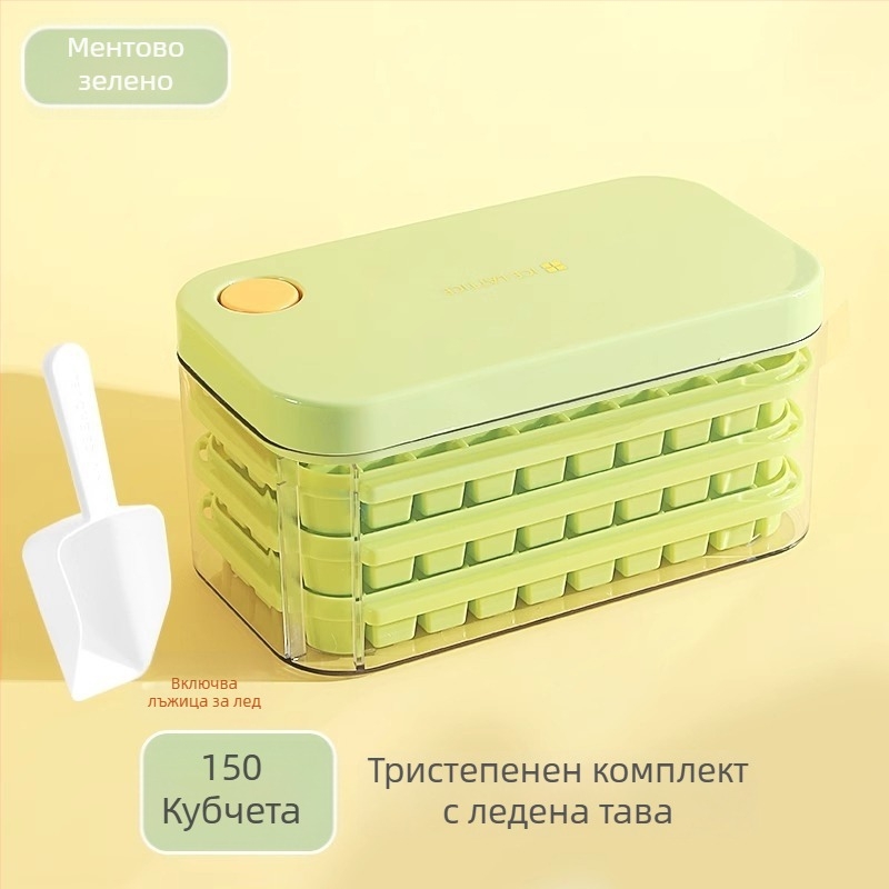 Friendly формичка за лед – 2L PP, бързо замръзване, лесно освобождаване