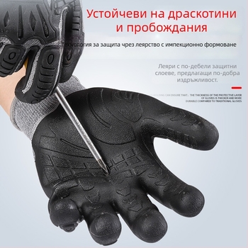 ТПЕ ударопоглъщащи механични ръкавици – Junyi; материал: ТПЕ; тегло: 42; приложение: машиностроене, корабостроителство, строителство, металургия