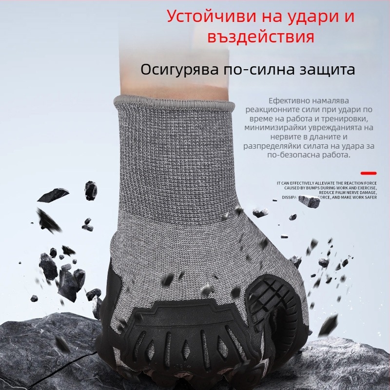 ТПЕ ударопоглъщащи механични ръкавици – Junyi; материал: ТПЕ; тегло: 42; приложение: машиностроене, корабостроителство, строителство, металургия