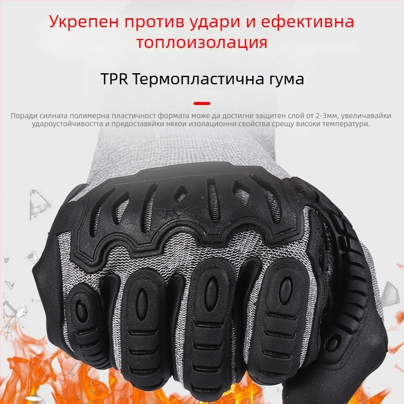 ТПЕ ударопоглъщащи механични ръкавици – Junyi; материал: ТПЕ; тегло: 42; приложение: машиностроене, корабостроителство, строителство, металургия