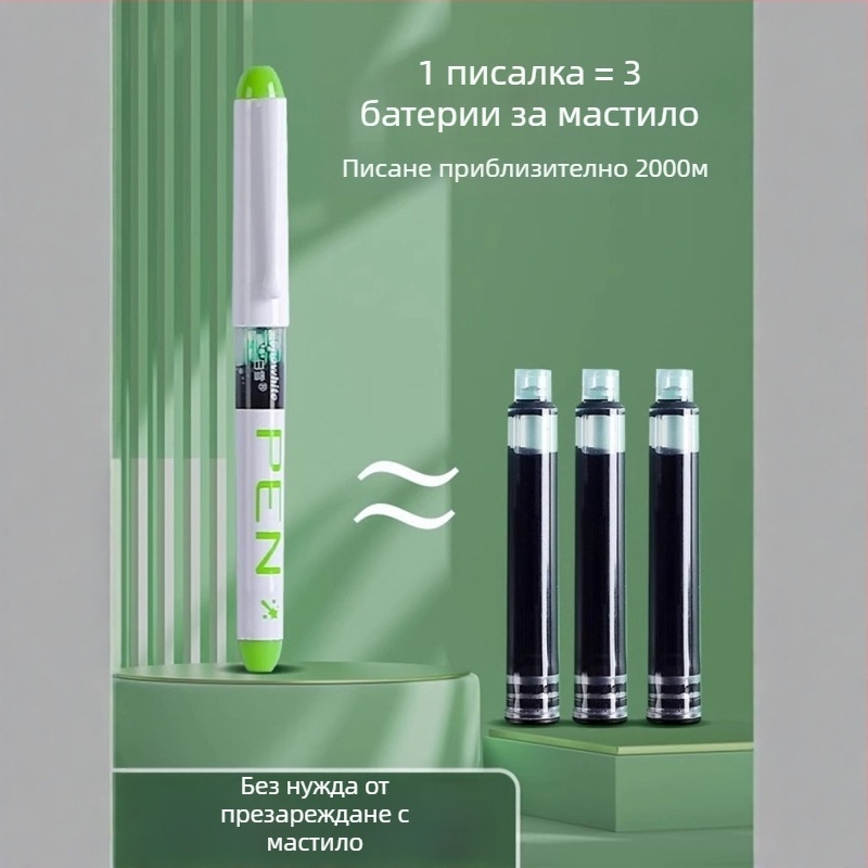 White Snow еднократна фонтанна писалка, връх 0.38 мм EF, пластмасов корпус, директно подаване на течна мастило, голям капацитет