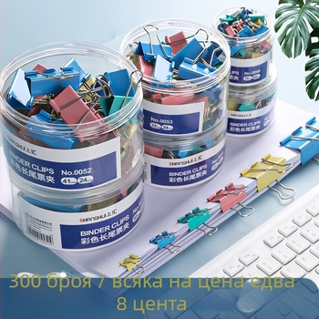 Dovetail clamp клипове за документи от метал – кодове 0051/0052/0053/0054/0055/0056
