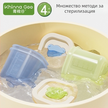 Бебешка силиконова тава за лед – хранителен силикон, съхранение на пюре, бързо замразяване, лесно отделяне, модерен стил