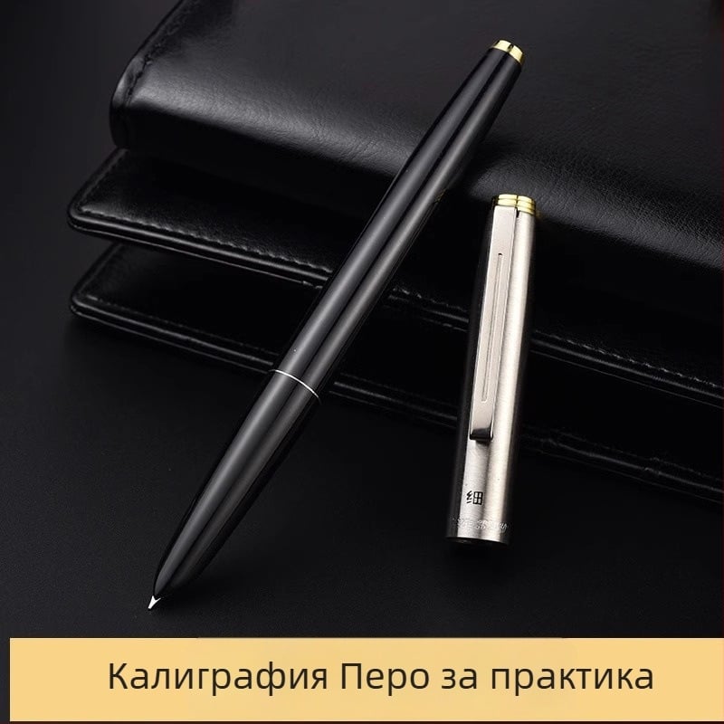 Hero 616 писалка с златна капачка, иридиево перо, за ученическо писане, в подаръчна кутия