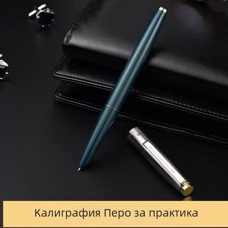 Hero 616 писалка с златна капачка, иридиево перо, за ученическо писане, в подаръчна кутия