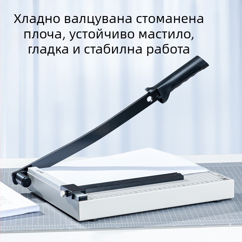 Deli 8014 метален офисен резач за хартия