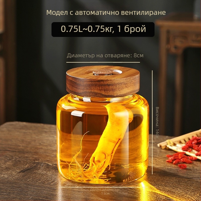 Бутилка за вино със капак от акация, боросиликатно стъкло, запечатана за домашно плодово вино