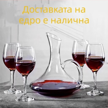 Комплект декантер и чаши за вино, стил лукс и ретро, капацитет 301-400 мл, стъкло, персонализиране налично, печат на лого