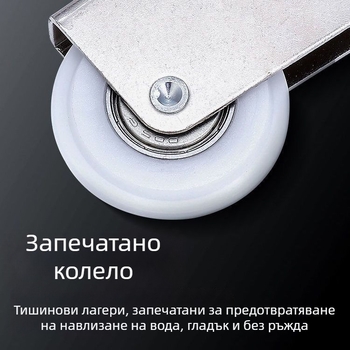 Ролка за плъзгащи се врати на шкафове, титановата сплав, за стъклени врати, изпъкнала и вдлъбната форма, марка Unique