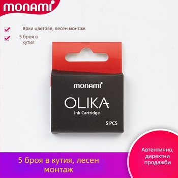 monami торба за мастило за замяна на писалка, пластмасова, в кутия