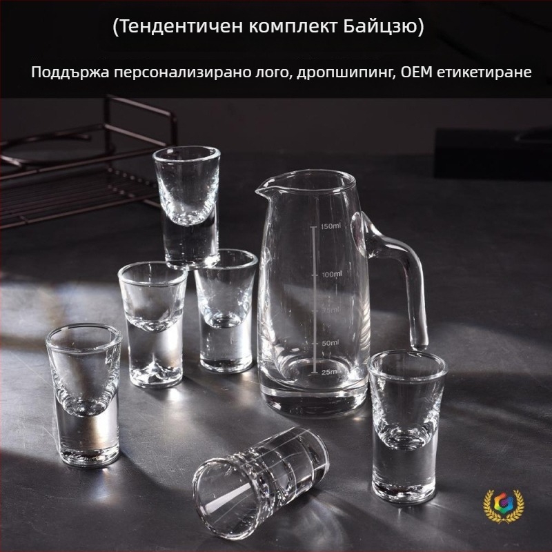 Винен комплект, 7 части: 6 чаши и разделител, стъкло, ретро стил, персонализирано лого