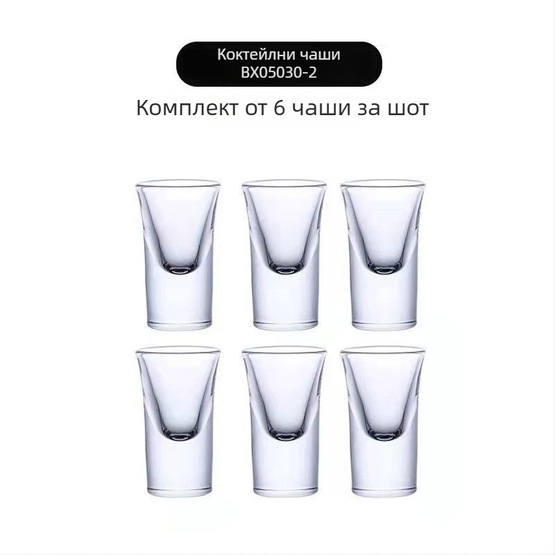 Винен комплект, 7 части: 6 чаши и разделител, стъкло, ретро стил, персонализирано лого