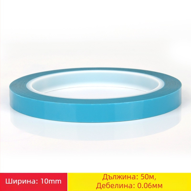 Miloch PET едностранна лента за хладилници и домашни уреди, персонализирана дебелина, лицензиран частен етикет