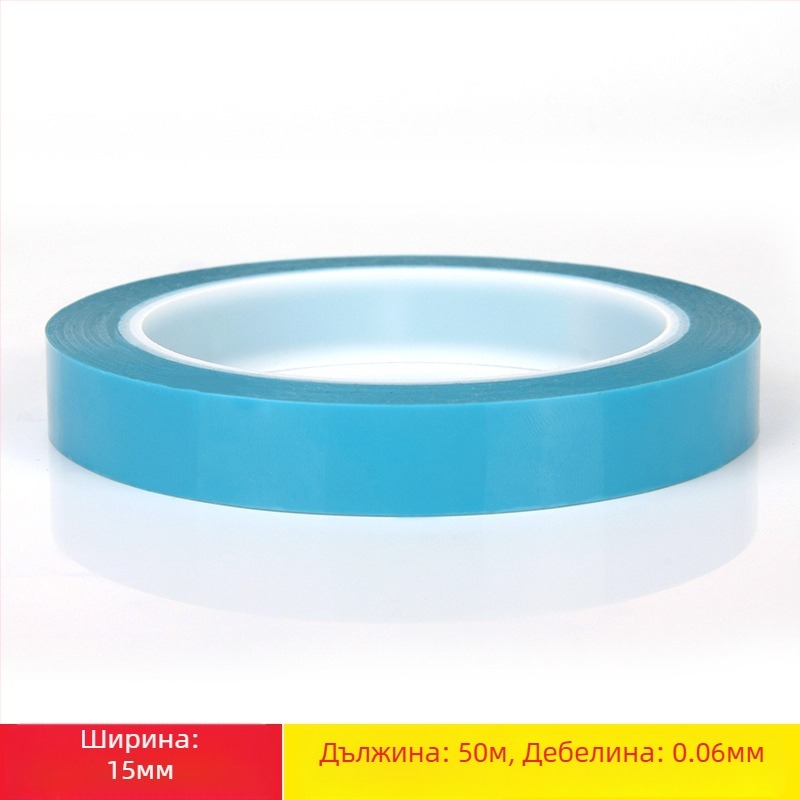 Miloch PET едностранна лента за хладилници и домашни уреди, персонализирана дебелина, лицензиран частен етикет