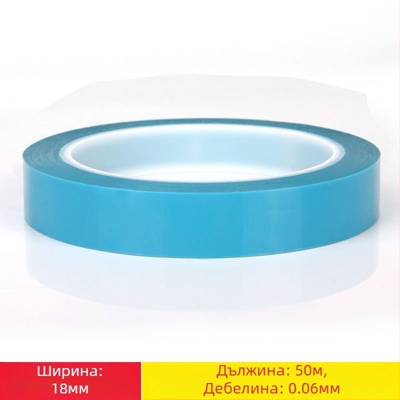 Miloch PET едностранна лента за хладилници и домашни уреди, персонализирана дебелина, лицензиран частен етикет