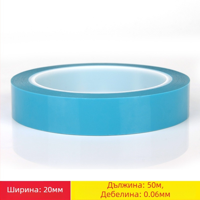 Miloch PET едностранна лента за хладилници и домашни уреди, персонализирана дебелина, лицензиран частен етикет