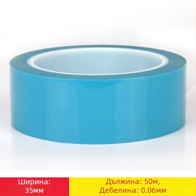 Miloch PET едностранна лента за хладилници и домашни уреди, персонализирана дебелина, лицензиран частен етикет