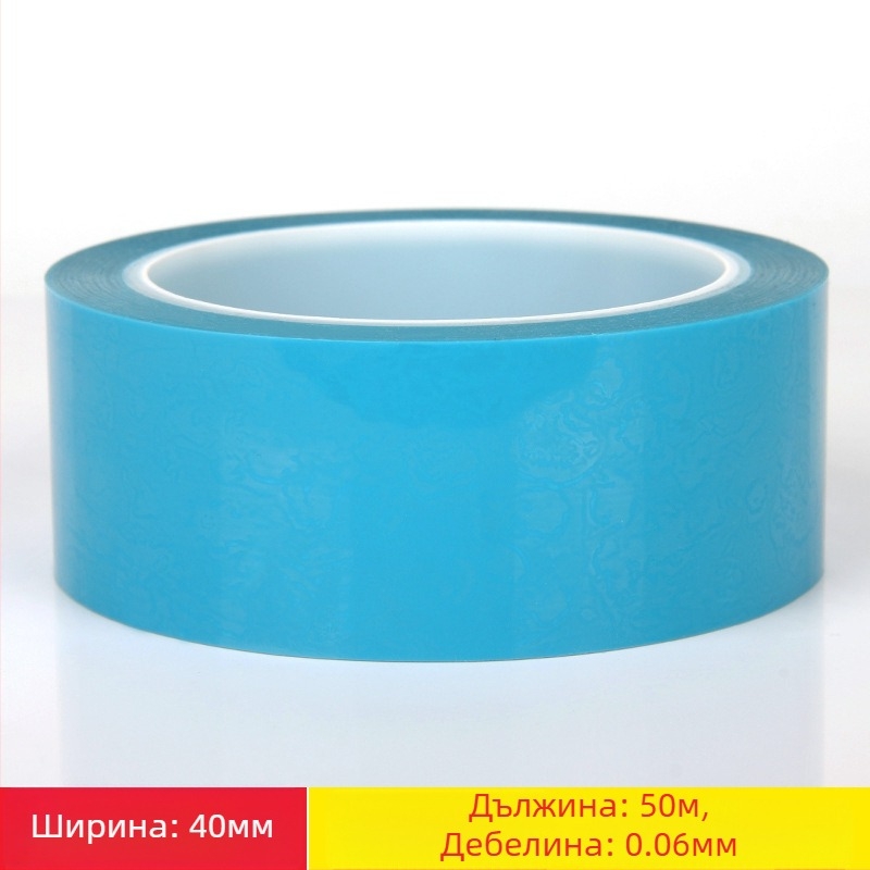 Miloch PET едностранна лента за хладилници и домашни уреди, персонализирана дебелина, лицензиран частен етикет