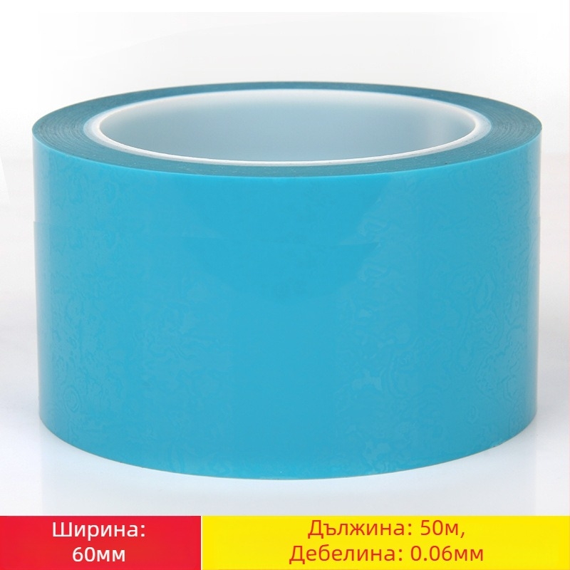 Miloch PET едностранна лента за хладилници и домашни уреди, персонализирана дебелина, лицензиран частен етикет