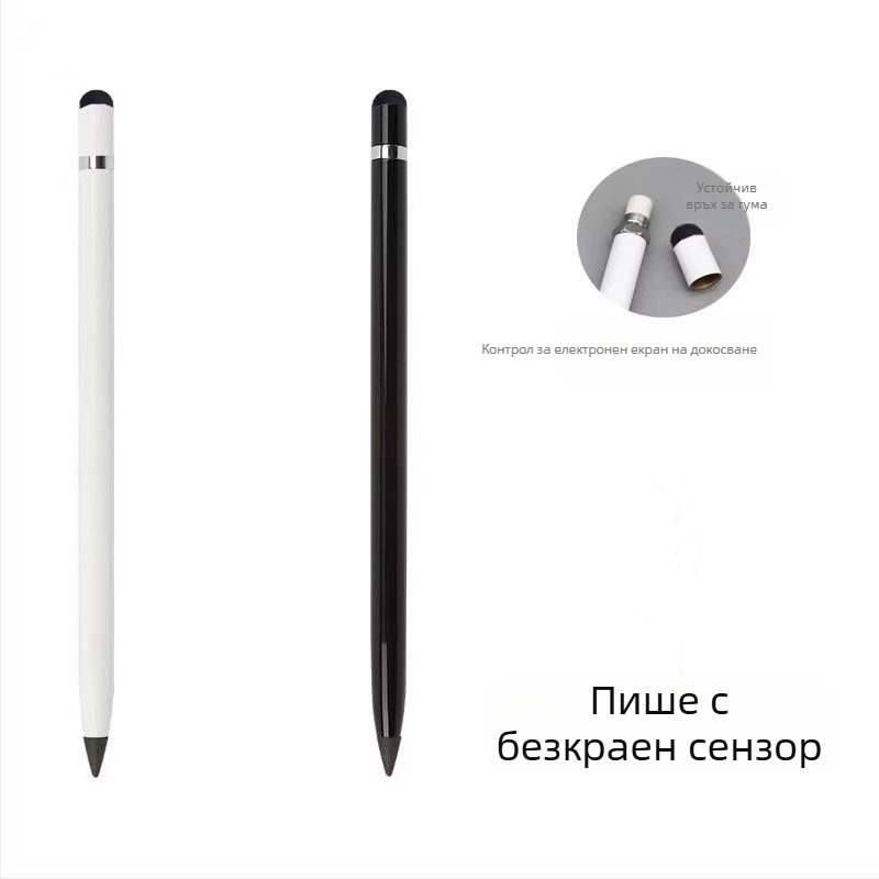 Писалка със сменяем накрайник от вечна сплав, без нужда от заточване, стилус за тъчскрийн, метално тяло
