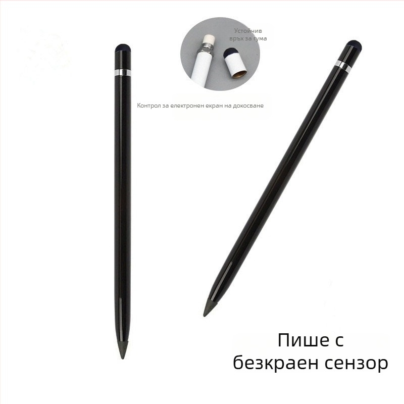 Писалка със сменяем накрайник от вечна сплав, без нужда от заточване, стилус за тъчскрийн, метално тяло