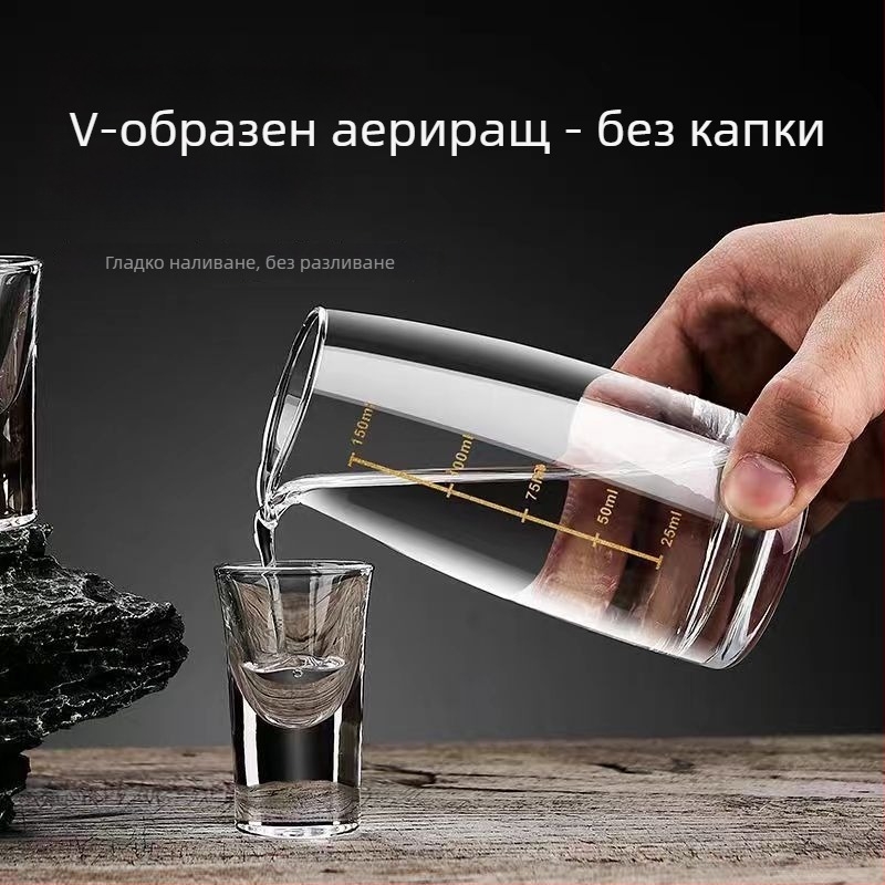 Jingnoya Комплект дозатор за ликьор със стъклени чаши за вино, 6–10 броя, прост стил, отпечатано лого