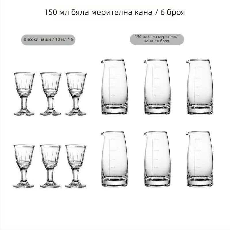 Jingnoya Комплект дозатор за ликьор със стъклени чаши за вино, 6–10 броя, прост стил, отпечатано лого