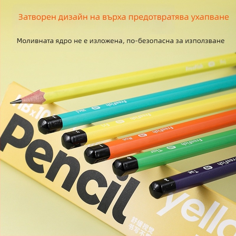 HB молив за ученици – нетоксичен, изтриваем, шестоъгълен дървен молив за начинаещи в детската градина