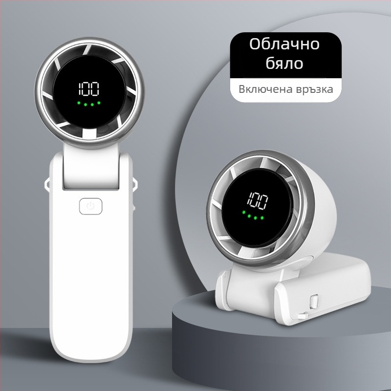 Runqi N607 Ръчен вентилатор за открито, мини сгъваем с цифров дисплей, вградена батерия 2000-4000 mAh, ABS корпус, BLDC мотор, USB, размери 58x50x170 мм, 220 г, 100 нива безстъпкова регулация на скоростта