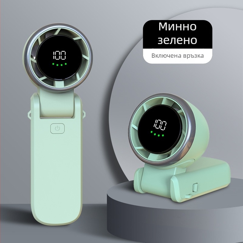 Runqi N607 Ръчен вентилатор за открито, мини сгъваем с цифров дисплей, вградена батерия 2000-4000 mAh, ABS корпус, BLDC мотор, USB, размери 58x50x170 мм, 220 г, 100 нива безстъпкова регулация на скоростта