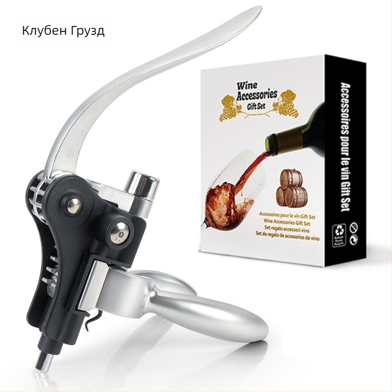 Отворител за бутилки от цинкова сплав, в форма на гуска, преносим, печат на лого възможен, единична опаковка