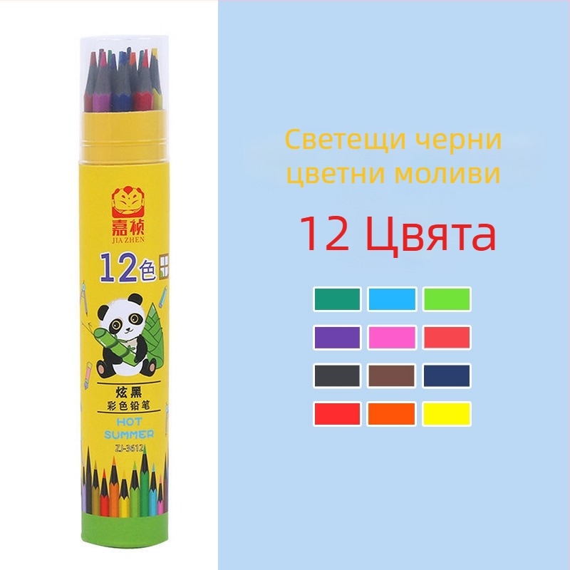 Многоцветни изтриваеми цветни моливи за рисуване, 12 цвята, 24 цвята или 36 цвята, за началното училище