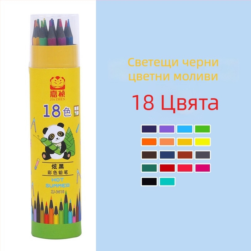 Многоцветни изтриваеми цветни моливи за рисуване, 12 цвята, 24 цвята или 36 цвята, за началното училище