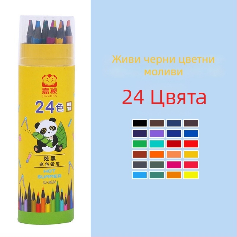 Многоцветни изтриваеми цветни моливи за рисуване, 12 цвята, 24 цвята или 36 цвята, за началното училище