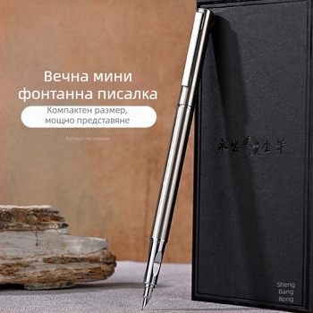 Мини метална писалка с извит връх, модел 9362, за ученици от II и III клас и за възрастни за калиграфия и делово писане
