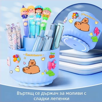 5-отделен въртящ се държател за писалки, пластмасов кръгъл настолен организатор за ученици