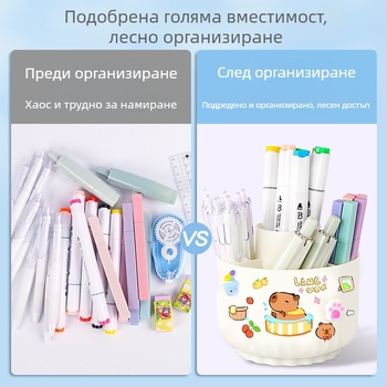 5-отделен въртящ се държател за писалки, пластмасов кръгъл настолен организатор за ученици