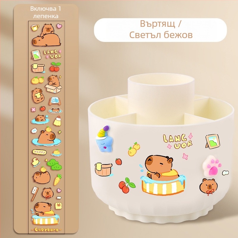 5-отделен въртящ се държател за писалки, пластмасов кръгъл настолен организатор за ученици