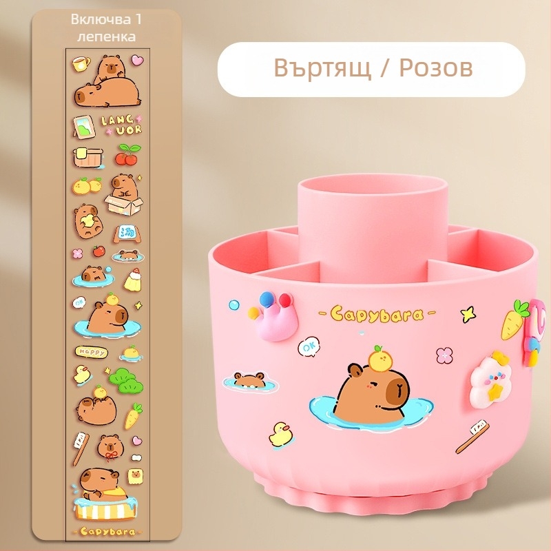 5-отделен въртящ се държател за писалки, пластмасов кръгъл настолен организатор за ученици