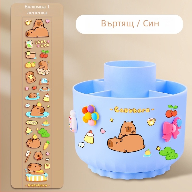 5-отделен въртящ се държател за писалки, пластмасов кръгъл настолен организатор за ученици