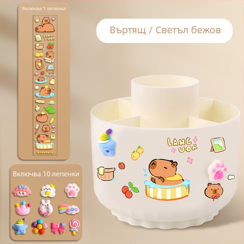 5-отделен въртящ се държател за писалки, пластмасов кръгъл настолен организатор за ученици