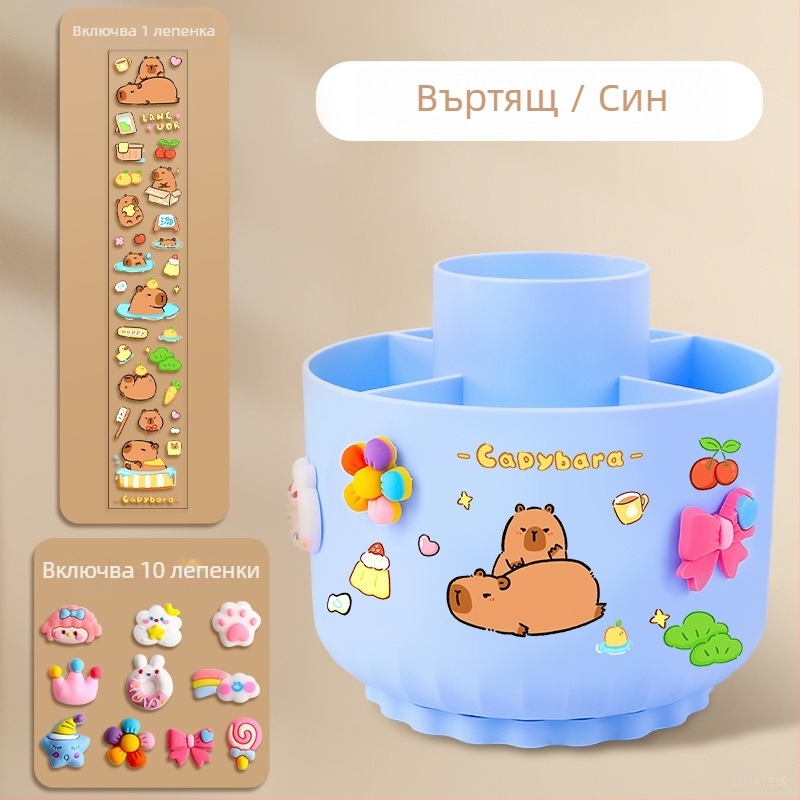 5-отделен въртящ се държател за писалки, пластмасов кръгъл настолен организатор за ученици